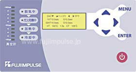 マイコンコントローラーパネルイラスト