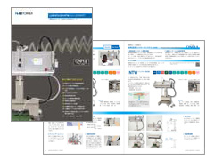LOS-NT/NTWカタログイメージ
