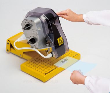 富士インパルス　ホット プリンター HP-362　印字器　HP-362-N2 maxresdefault.jpg