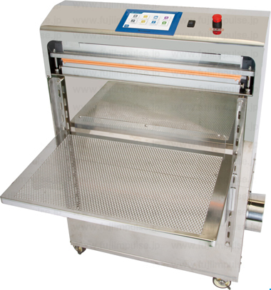 パンチングテーブルの写真：中間付近