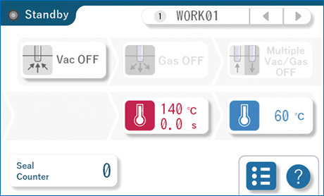 英語仕様：シール専用設定
画面