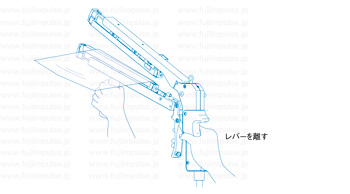 操作方法レバーを握るを終了させてシール作業終了するの解説イラスト