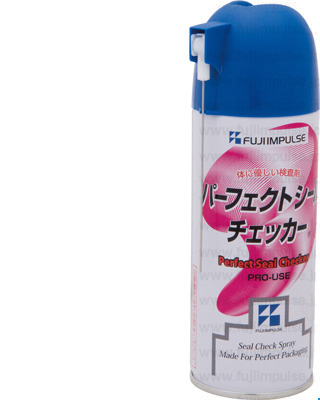 パーフェクトシールチェッカーのノズルをねかせた状態の写真