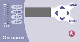 マイコンコントローラー：パネルのイラスト